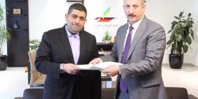 الإسلامي العربي يوقع اتفاقية تعاون  مشترك مع شركة ربحي الحجة للعقارات