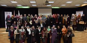 بلدية البيرة تستضيف حفل تكريم عضوات المجالس البلدية لمحافظتي القدس ورام لله والبيرة