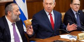 نتنياهو يزعم: اسرائيل الدولة القومية للشعب اليهودي فقط
