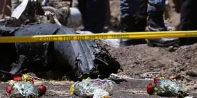 كارثة الطائرة الإثيوبية.. الرحلة الأخيرة لباحثين مصريين