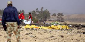 شاهد عيان يروي اللحظات الأخيرة للطائرة الإثيوبية المنكوبة