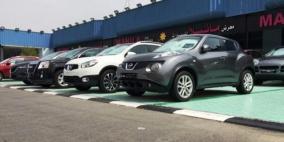 حملة "خليها تصدي".. تضرب مبيعات السيارات في مصر