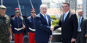 كبار قادة الجيش البرازيلي يعارضون نقل سفارة بلادهم الى القدس