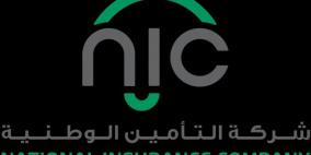 التأمين الوطنية NIC تدعم العشاء الخيري لمنتدى الفنون البصرية