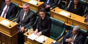 فيديو: البرلمان النيوزيلندي يستهل جلسته بالقرآن الكريم