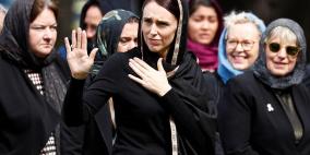 بحضور رئيسة الوزراء. تأبين ضحايا مجزرة المسجدين في نيوزيلندا