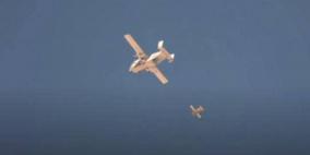 فيديو.. الجيش الأمريكي يختبر طائرة "الرحلة الواحدة"