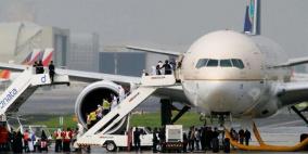 هبوط اضطراري لطائرة سعودية في مصر لإنقاذ حياة راكبة