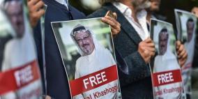 الأمم المتحدة تطالب السعودية بالكشف عن 11 متهما بقضة خاشقجي