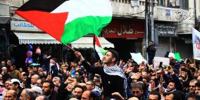 صور- الأردنيون يهتفون: القدس خط أحمر