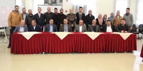 غرفة محافظة الخليل تختتم دورة التجارة الإلكترونية