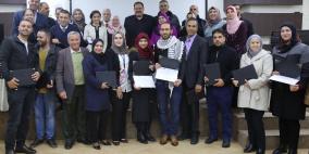 التربية تطلق برنامج "فواصل" للوقاية من المخدرات والتدخين في المدارس