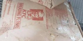 صور داخلية لن يراها الزبون في مطاعم KFC 