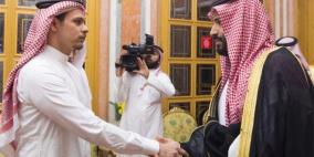 السعودية تدفع تعويضات لأبناء الصحافي خاشقجي