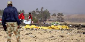 تفاصيل جديدة بشأن التحقيقات حول الطائرة الإثيوبية المنكوبة 