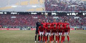 سقوط مدو للأهلي المصري في دوري أبطال أفريقيا