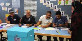 المشاركة العربية في انتخابات الكنيست ضعيفة حتى الساعة