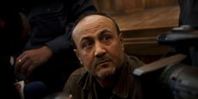 إدارة السجون تعزز إجراءات عزل مروان البرغوثي