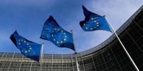 نداء موجه للاتحاد الأوروبي لحماية حل الدولتين 