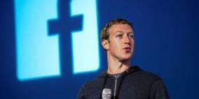 أموال طائلة تنفقها "فيسبوك" لحماية مارك زوكربيرغ