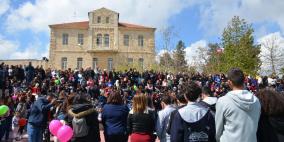 مدرسة الفرندز تحتفل بمرور 150 عامًا على تأسيسها