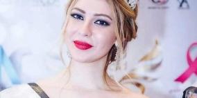 سمارة يحيى.. ملكة جمال العرب 2019