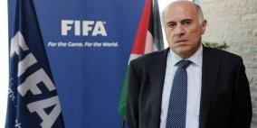 لقاء ودي بين المنتخب الأولمبي المصري مع نظيره الفلسطيني  في حزيران