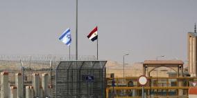 جنرال إسرائيلي: الدور المصري في غزة كنز استراتيجي
