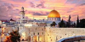 القدس عاصمة للشباب العربي 2023