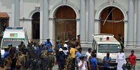 انفجار جديد في عاصمة سريلانكا