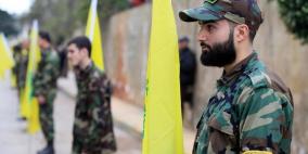 واشنطن تفرض عقوبات جديدة على حزب الله