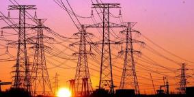 تقرير مؤشرات أداء شركات توزيع الكهرباء للعام 2021
