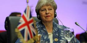 ماي تؤكد التزام المملكة المتحدة بحل الدولتين
