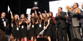 "انجاز فلسطين" تحتفل باختتام مسابقة الشّركة الطلابية للعام 2019 بفوز شركة فرصة