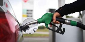 ارتفاع جديد على أسعار الوقود في إسرائيل