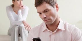 نصائح لتجنب تأثير التكنولوجيا السلبي على العلاقة الزوجية
