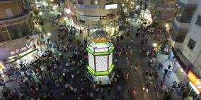 بلدية رام الله تضيئ فانوس رمضان الأحد المقبل