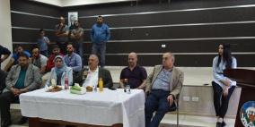 نقابة عمال بلدية البيرة تحتفل بيوم العمال العالمي  البيرة