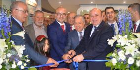 البنك الوطني يحتفل بافتتاح فرعه العشرين في العيزرية