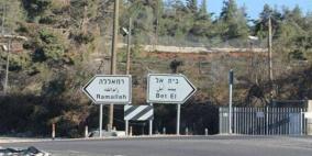 المستوطنون يعرقلون حركة المرور شمال رام الله