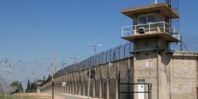 ثلاثة أسرى من جنين يدخلون عامهم الـ17 في الأسر