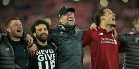  173 مليون يورو أرباح ليفربول