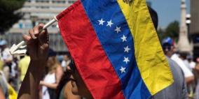 النرويج تستضيف مفاوضات بين حكومة ومعارضة فنزويلا