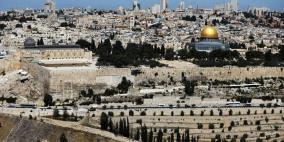 صحيفة عبرية: رومانيا تجدد التزامها بنقل السفارة إلى القدس