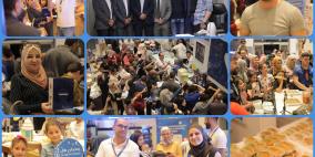 مسلماني هوم تنظم ثاني أمسياتها الرمضانية في معرضها بالخليل