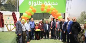  مجموعة الاتصالات تدعم عددا من المشاريع الحيوية في بيت لحم ونابلس وسلفيت