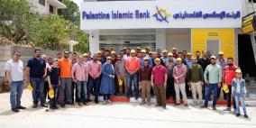 "الإسلامي الفلسطيني" ينفذ يوما تطوعيا في سلفيت