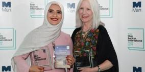 جوخة الحارثي أول عربية تفوز بجائزة "انترناشيونال مان بوكر"