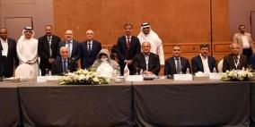مصرف الصفا يشارك في الاجتماع 37 لمجلس إدارة المجلس العام للبنوك والمؤسسات الإسلامية