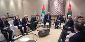 إجتماع موسع لبعض الوزراء الفلسطينيين والأردنيين بحضور الملك عبد الله والرئيس أبو مازن